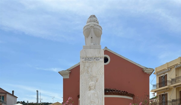 The memorial column of the fallen of Paxos