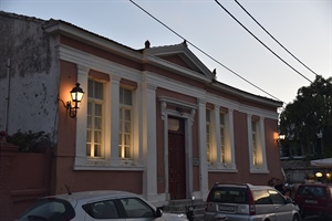 The Old Primary School of Gaios - Municipal Council Hall