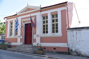 Paxos Archive Repository (Magazia)