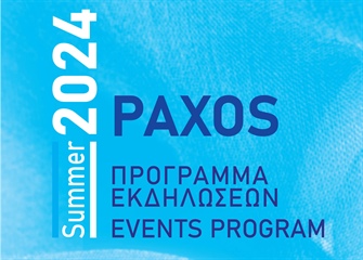 Paxos Music Festival 2024 - Events Program